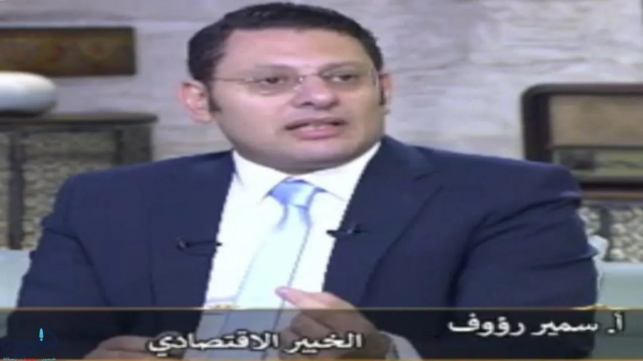 خبير اقتصادي: التوترات العالمية ترفع سعر الدولار وتضغط على معدلات التضخم الحالية